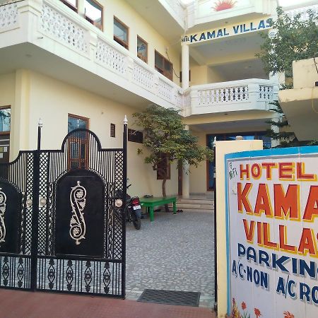 Hotel Kamal Villas Pushkar Luaran gambar